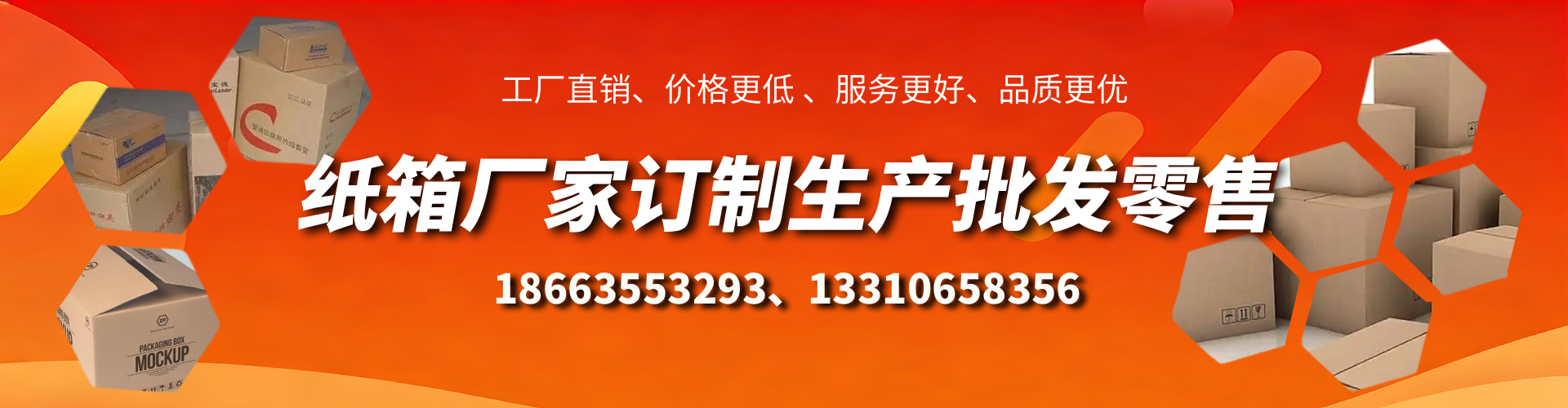 宜昌不锈钢桥架厂家